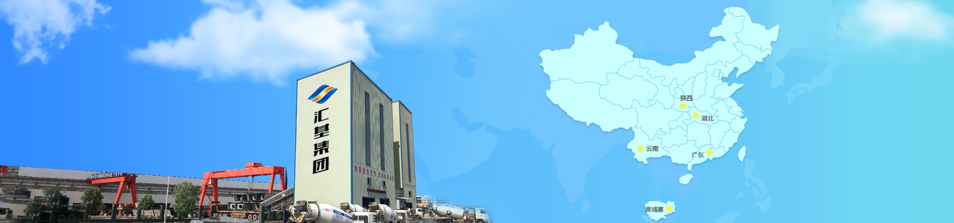 banner4-918博天堂